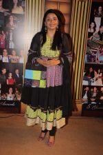 at the 5th Boroplus Gold Awards in Filmcity, Mumbai on 14th July 2012 (110).JPG